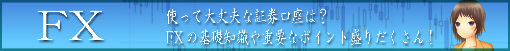 FX�،����